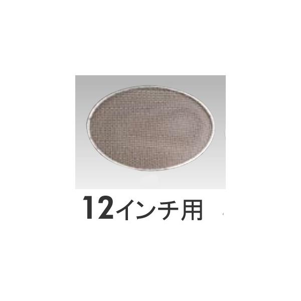 SA 18-8XeX  sUĖ 12C`p