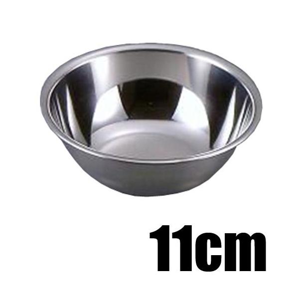 DO-EN 18-8ステンレス スチールボール サイズ11cm