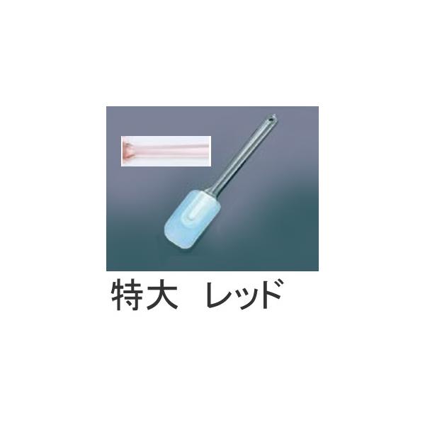 Vo[VC J[nhN[i[iXp`j  bh