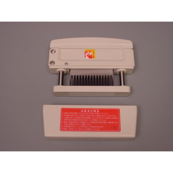 ���쐻�쏊 �L���O �~�[�g�e���_�[�i�~�[�g�\�t�^�[�E�~�[�g�e���_���C�U�[�j