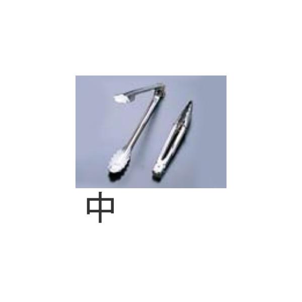 18-0ステンレス リングストッパー付 万能トング 4516 中