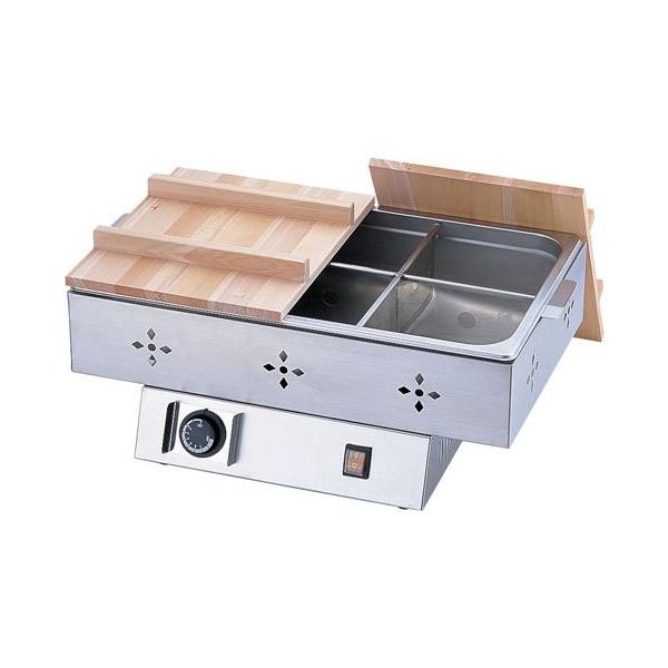 【匿名配送】TKG電気おでん鍋 6ッ切　業務用 TKG電気おでん鍋 6ッ切 : モノタス業務用厨房用品専門店 - 通販