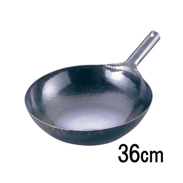 RcHƏ S ŏo Ў蒆ؓ 36cm