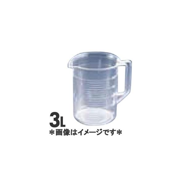 TPXtr[J[ 1057 3L