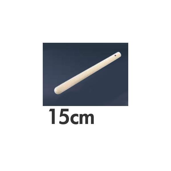 ؐ 肱_ 15cm