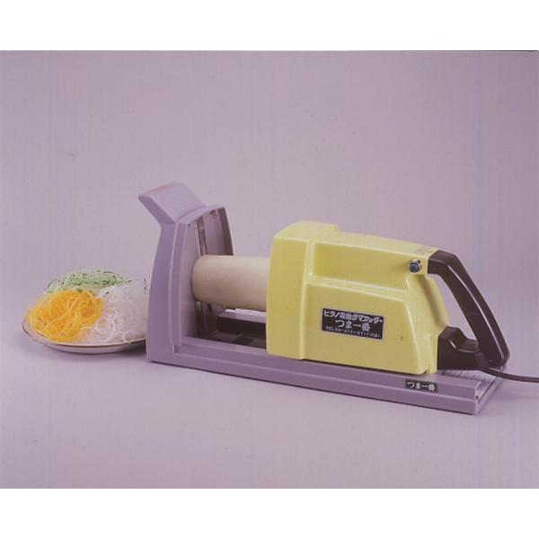 쐻쏊 X[p[cC܈ HS-010 c}Jb^[ d^Cv