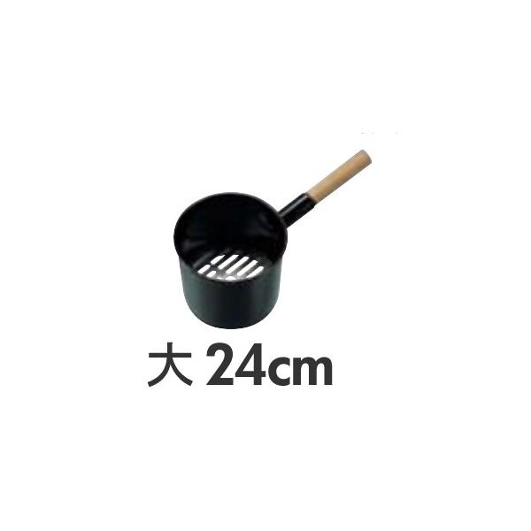 ؕ S W{΋N SڎMt  24cm