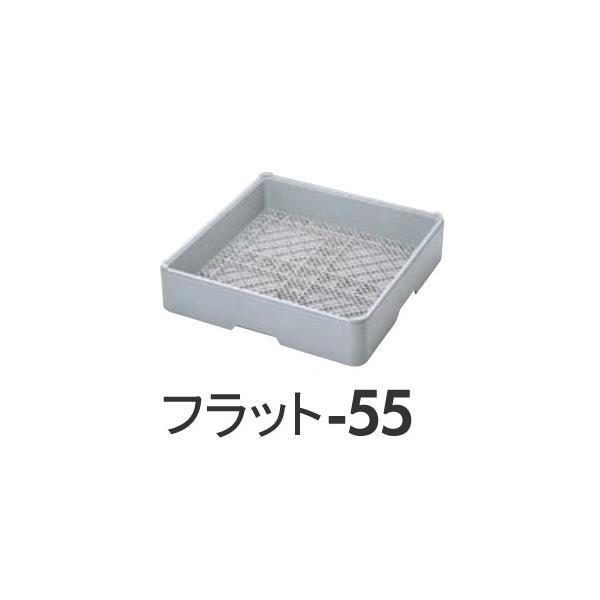 弁慶ラック フラットウェアーラック フラット−55