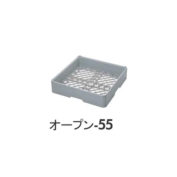 弁慶ラック オープンラック オープン−55