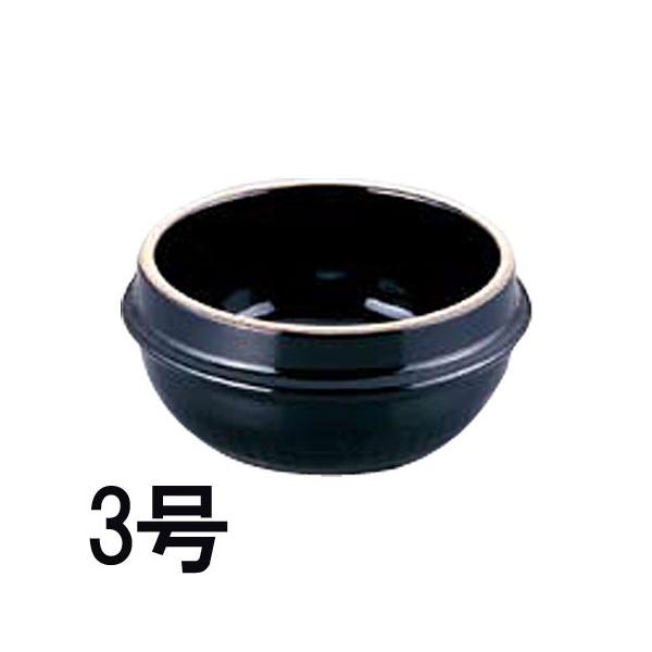 `Qp ؍y gDbyM 3 14cm