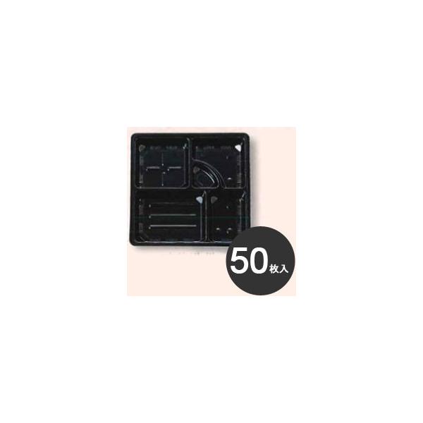 ^JMYƁ@ĝėe@ٓ@~I@ʂ@{bNX@TSR-BOX@80-80@d؁@I@@50