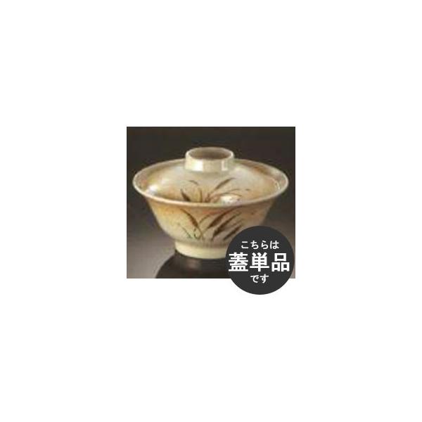 }l@Ɩp@~H@gu@@W@VS-7623F