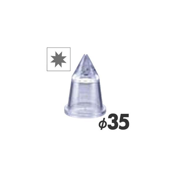 MATFER }gt@[ |J[{lCg  A A8^166015 a35