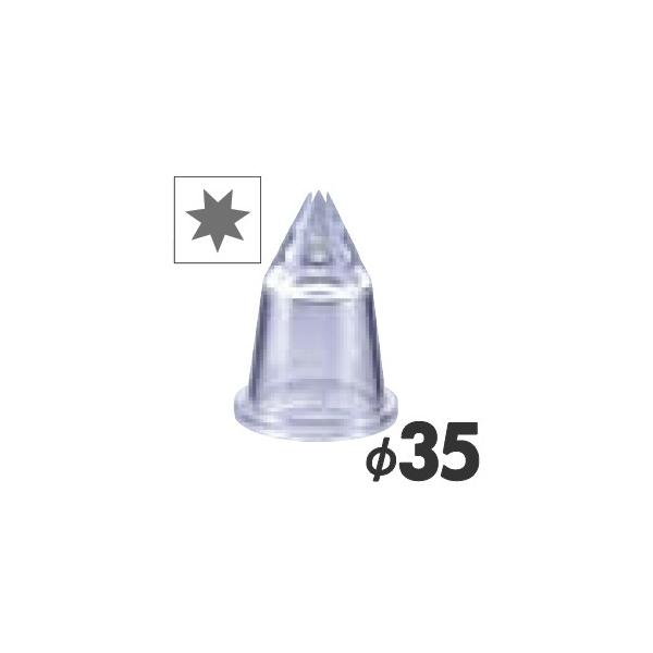 MATFER }gt@[ |J[{lCg  B B7^166024 a35