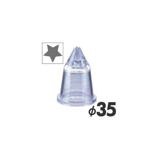 MATFER }gt@[ |J[{lCg  C C5^166032 a35