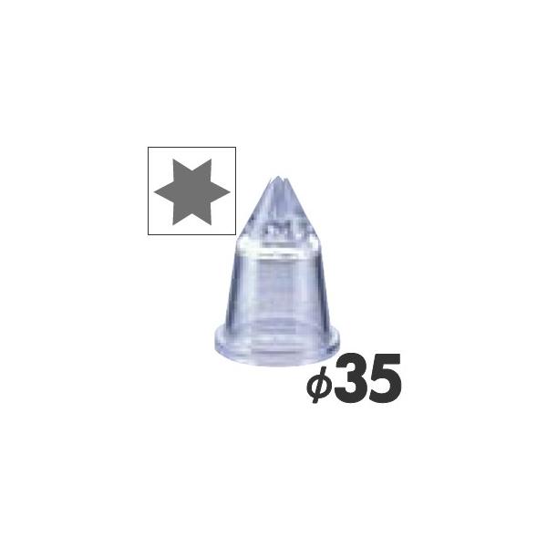 MATFER }gt@[ |J[{lCg  C C6^166033 a35