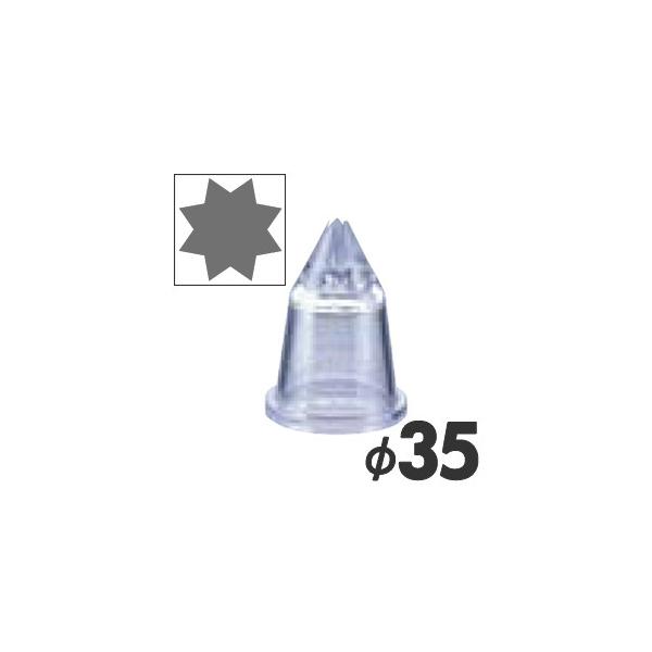 MATFER }gt@[ |J[{lCg  C C8^166035 a35