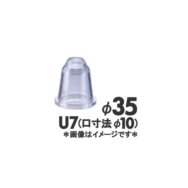 MATFER }gt@[ |J[{lCg  U7^166107 a35