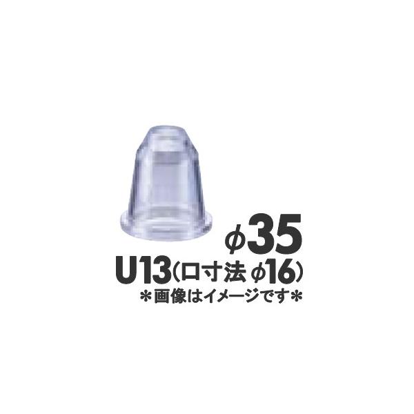 MATFER }gt@[ |J[{lCg  U13^166113 a35