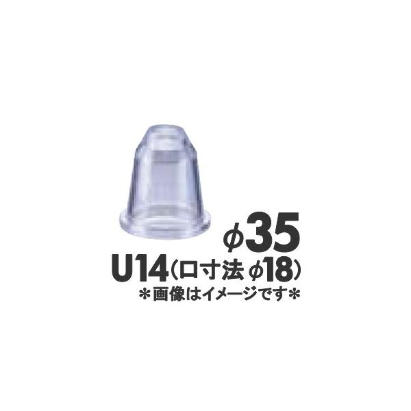 MATFER }gt@[ |J[{lCg  U14^166114 a35