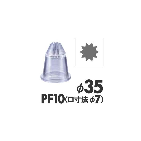 MATFER }gt@[ |J[{lCg  PF10^166080 a35