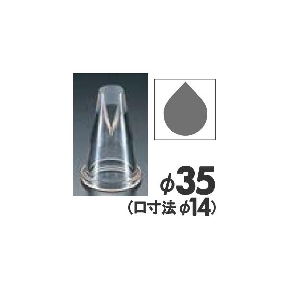 MATFER }gt@[ |J[{lCg Tgm[ 166142