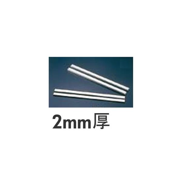 A~ P[LJbg[[ 2mm 2{1g