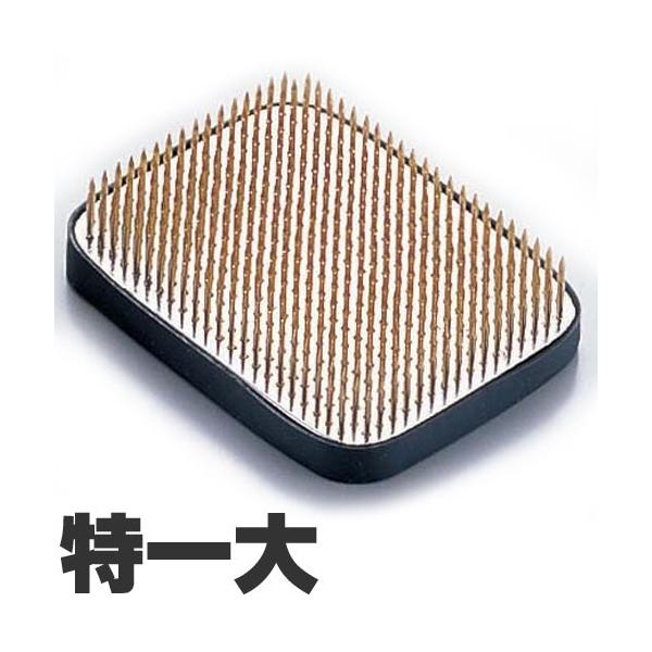 マルフジ剣山製作所 花器保護具付特製剣山 角 ゴムリング付 特一大