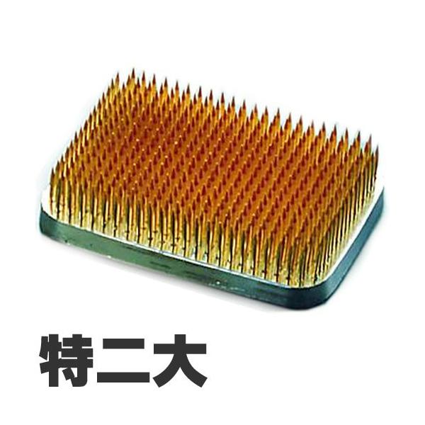 マルフジ剣山製作所 特製剣山 角 特二大