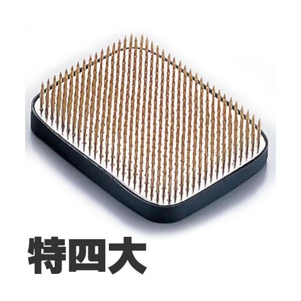 マルフジ剣山製作所 花器保護具付特製剣山 角 ゴムリング付 特四大