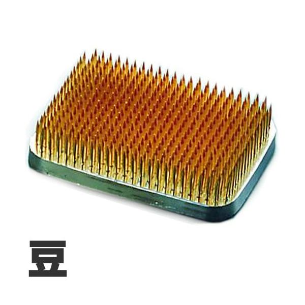 マルフジ剣山製作所 特製剣山 角 豆