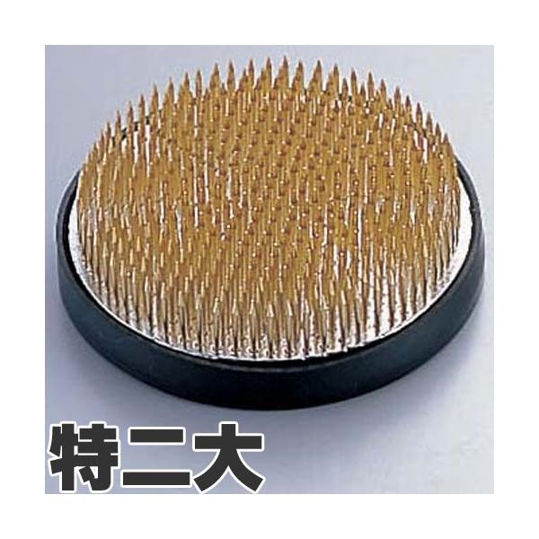 マルフジ剣山製作所 花器保護具付特製剣山 丸 ゴムリング付 特二大