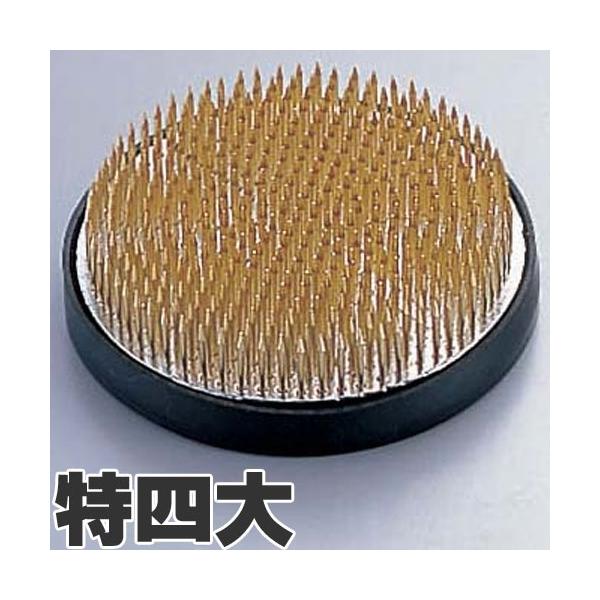 マルフジ剣山製作所 花器保護具付特製剣山 丸 ゴムリング付 特四大