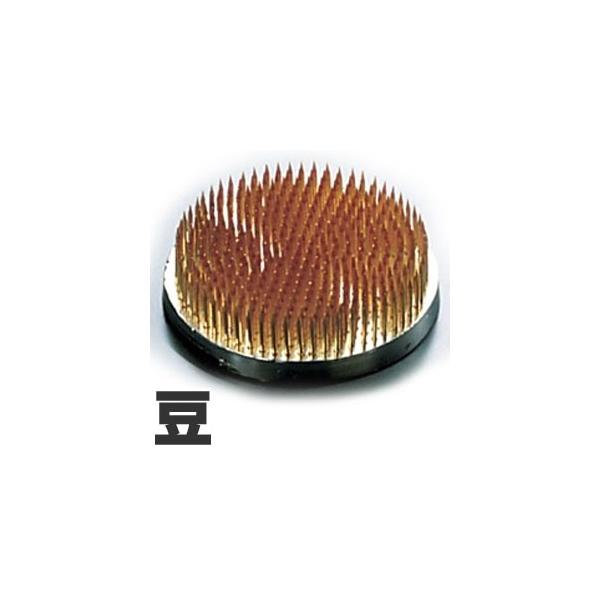 マルフジ剣山製作所 特製剣山 丸 豆