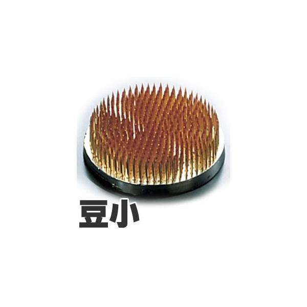 マルフジ剣山製作所 特製剣山 丸 豆小