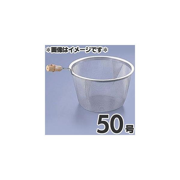 ^PRV 18-8XeX |t }{pA~ 50