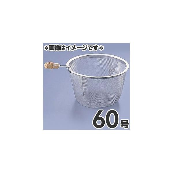 ^PRV 18-8XeX |t }{pA~ 60