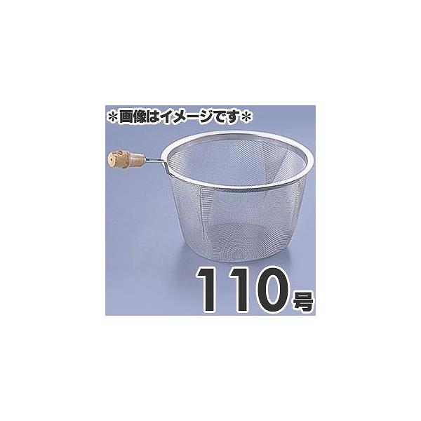 ^PRV 18-8XeX |t }{pA~ 110