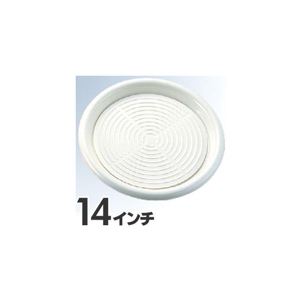 マジックトレー 丸型 14インチ 大 ホワイト