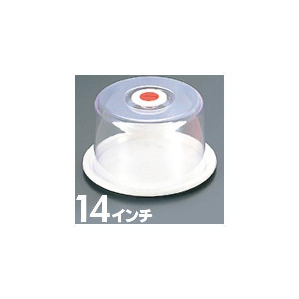 �P�[�L�p�g���C ���u���[�n�b�g �ی^ 14�C���` �� MT-032  �z���C�g