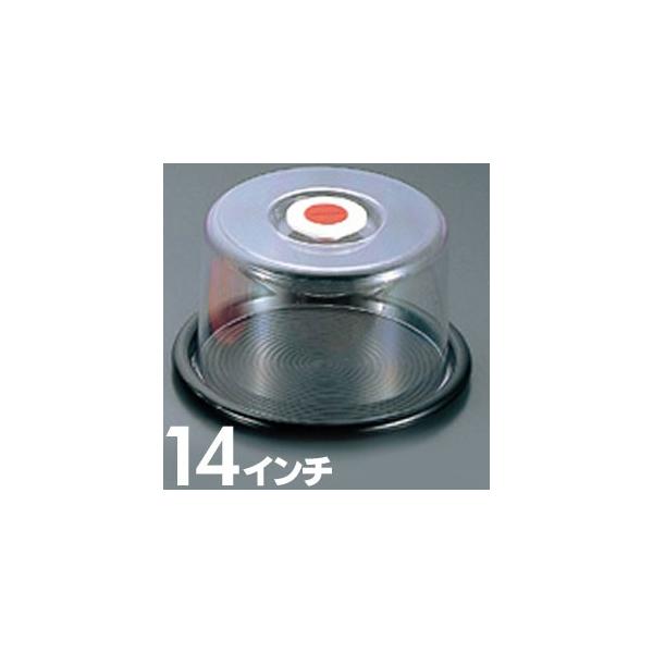 �P�[�L�p�g���C ���u���[�n�b�g �ی^ 14�C���` �� MT-032  �u���b�N