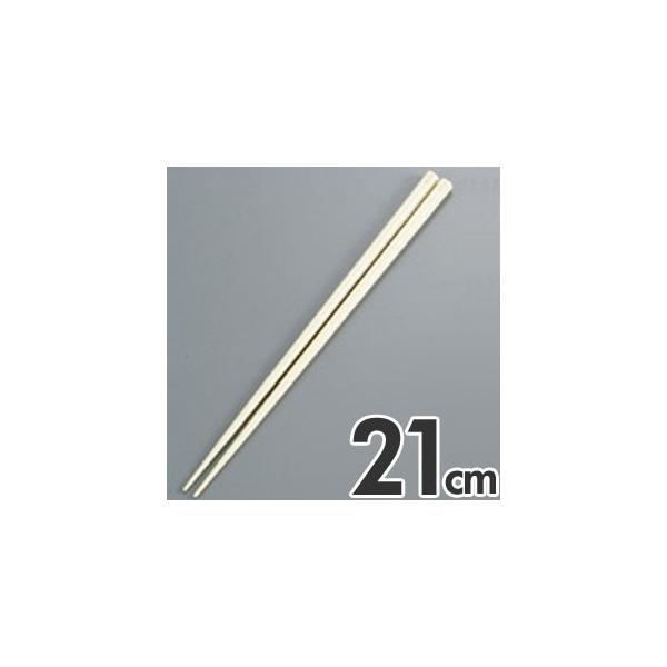 ڂ R Zp  ׂ~ߕt 21cm AC{[