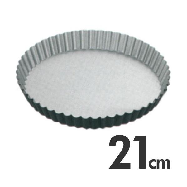 NC[Y ubNtBMA ^g^ 21cm D-026