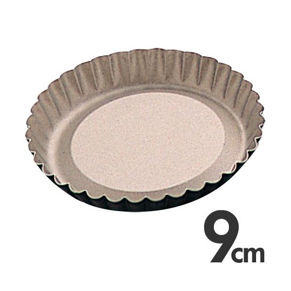 NC[Y ubNtBMA ^gbg^ 9cm D-029