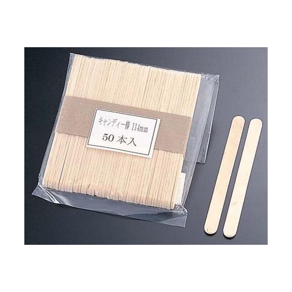 Y ؐ@ACXXeBbN_i50{j@114mm