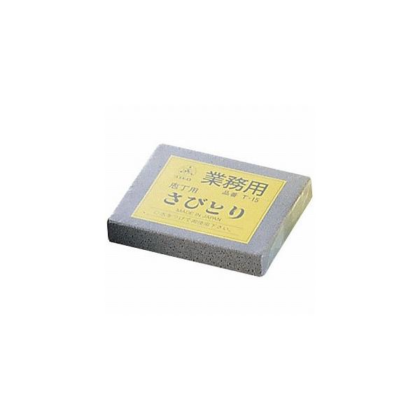 XGqu Ɩp pтƂ T-15 No120