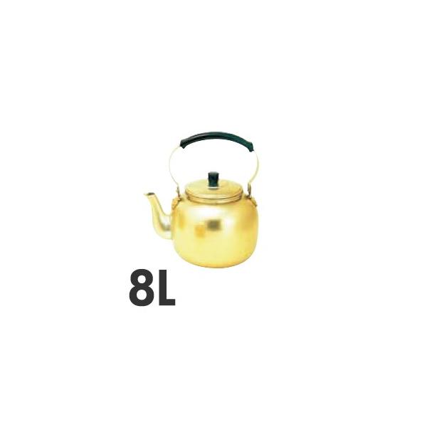 monotus-pro_4970197010808