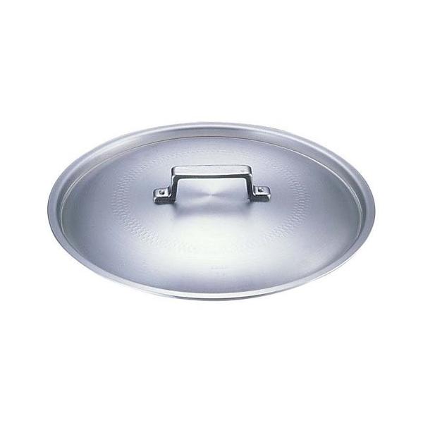 AJI A~W Ƃ݃^Cv 45cmp