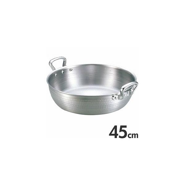 AJIA~@@DON@g@45cm@17L