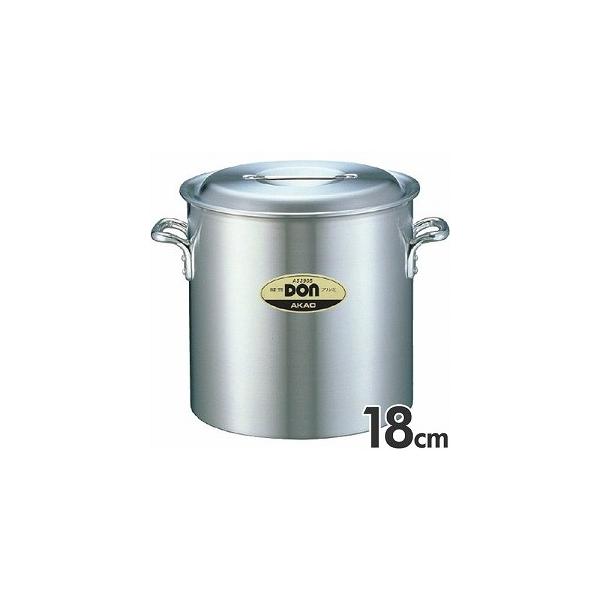 アカオアルミ 硬質アルミ 両手鍋 DON 寸胴鍋 18cm 4.5L : モノタス業務